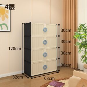 Полиця – шафа для взуття / Органайзер на 4 секції SNG08