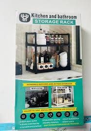 Полиця-органайзер 2-х рівнева для зберігання на кухні/ванній