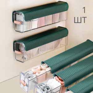 Органайзер 2в1 для зберігання білизни в шухляді чи шафі, пластиковий контейнер для речей, 1 шт