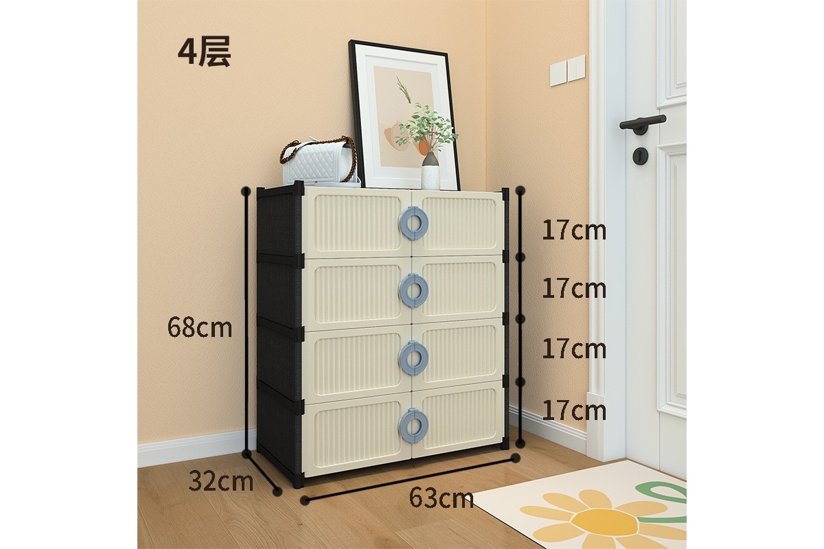 Полиця - шафа для взуття / Органайзер на 4 секції (XG08)