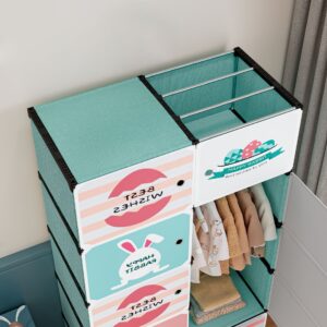 Дитяча шафа міні-компактна-портативна-модульна 4 полиці Closet AND LY-1047