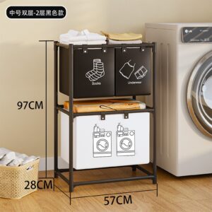 Кошик для білизни SKLM-24