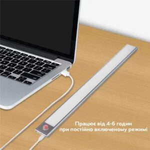 Портативна лампа із сенсором usb зарядка HYSS 230/8636 меблевий світильник 40  см