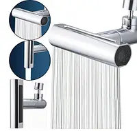 Розпилювач для змішувача насадка на кран Водоспад аератор