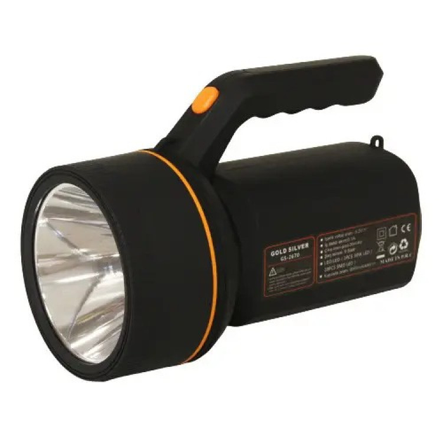 Світлодіодний ліхтарик на акумуляторі Gold Silver GS-2670 з бічною панеллю
