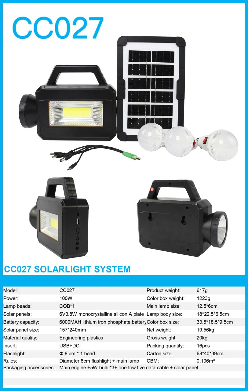 Система автономного освітлення та зарядки з трьома лампочками та POWER BANK CC027