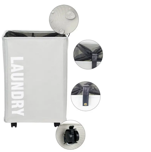 Тканинний кошик для білизни з ручками ROLLING BAG AND243, ящик для білизни