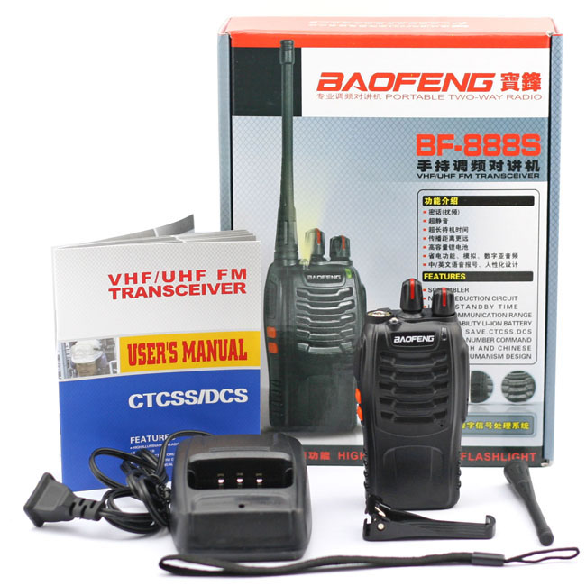 Комплект із двох рацій Baofeng BF-888S